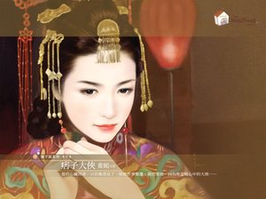 《痞子大俠》